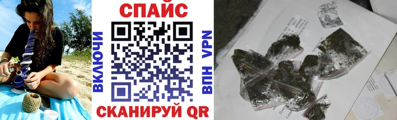 БУТИРАТ BDO  Белёв 