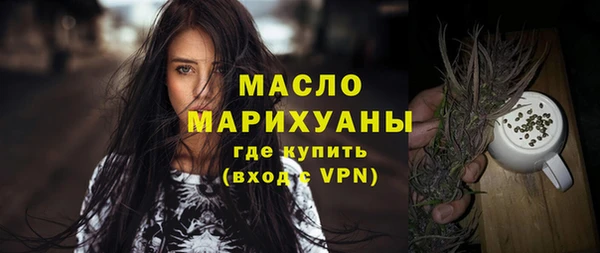 jwh Балахна