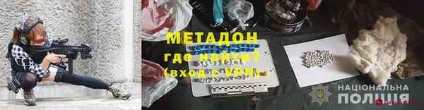 jwh Балахна