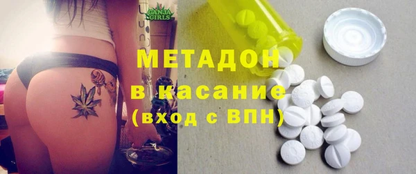 jwh Балахна