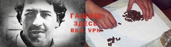 jwh Балахна