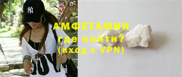 jwh Балахна
