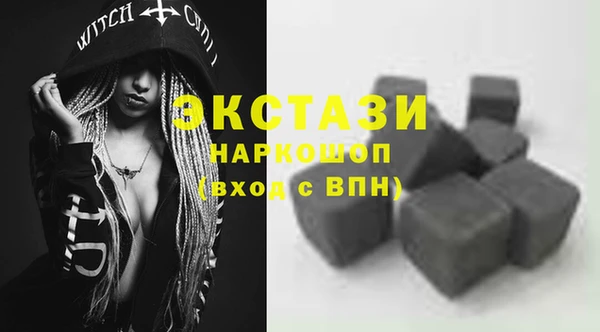 герыч Баксан