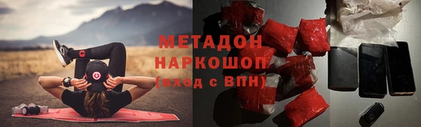 jwh Балахна