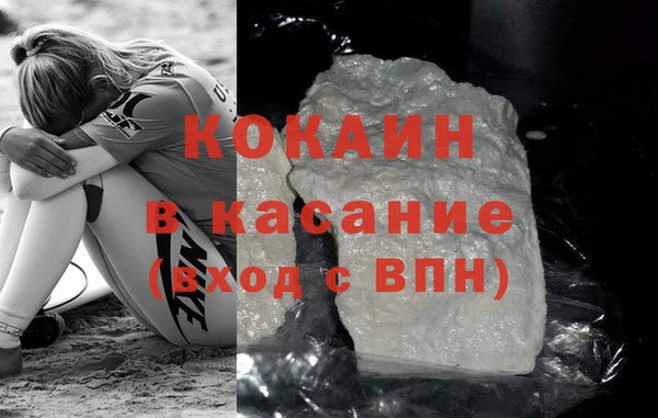 jwh Балахна