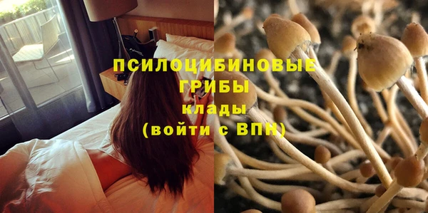 jwh Балахна