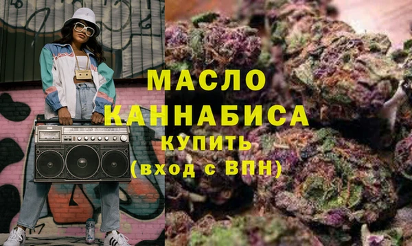 jwh Балахна