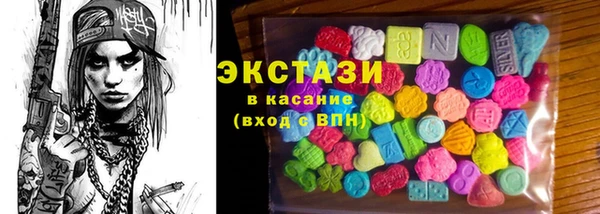 jwh Балахна