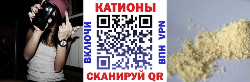 где продают наркотики  Белёв  МЯУ-МЯУ мука 