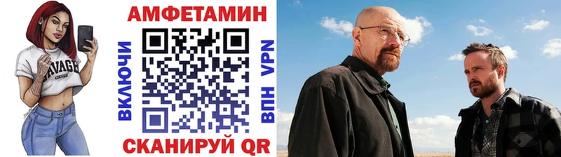 купить наркоту  Белёв  Первитин пудра 