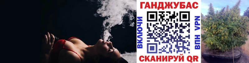 Марихуана тримм  магазин продажи наркотиков  Белёв 